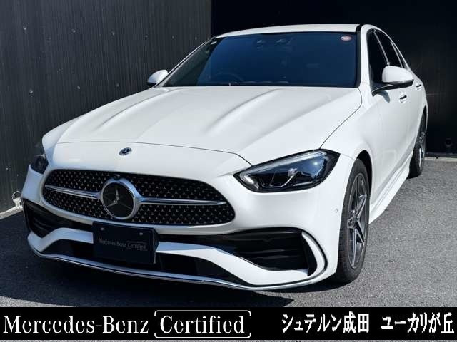 CクラスC220d アバンギャルド AMGラインパッケージ (ISG搭載モデル)