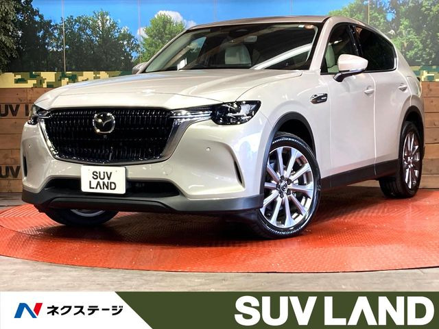 CX-60 3.3 XD エクスクルーシブモード ディーゼル