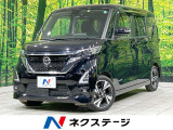 純正9型ナビ 全周囲カメラ プロパイロット 両側電動ドア 禁煙車