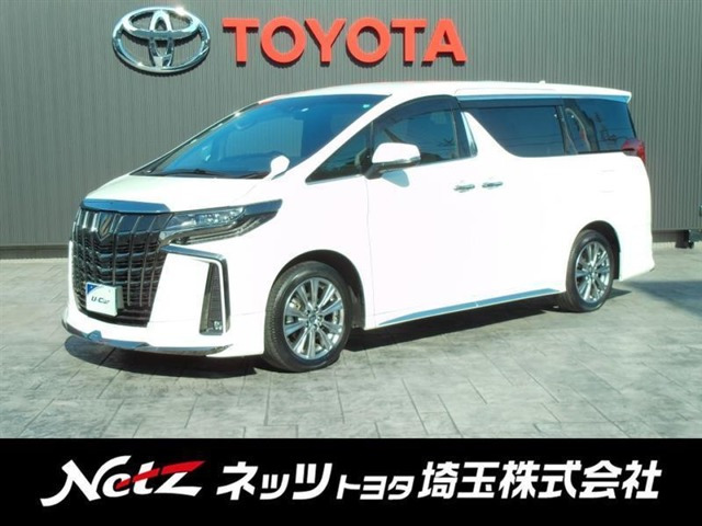 アルファード 2.5 S タイプゴールドIII 