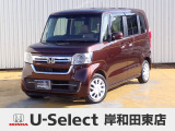 R4年式ホンダセンシング付きN-BOX入荷しました!ターボ車!■純正ナビ■Rカメラ■ETC■LED■PSD■ドラレコ