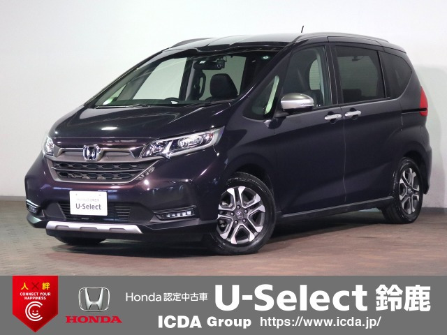 フリード+1.5 クロスター