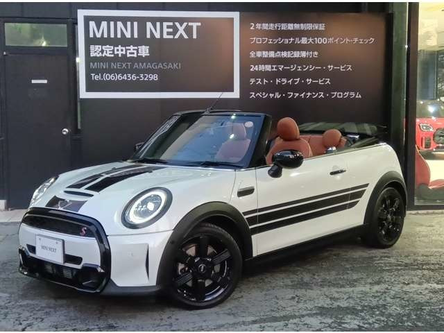 ミニコンバーチブル クーパーS DCT DCT