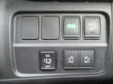 インパネ右下部各種スイッチ