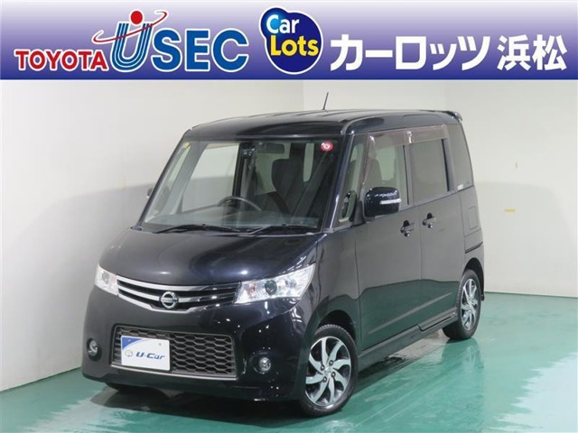 ルークスハイウェイスター ターボ アーバンセレクション