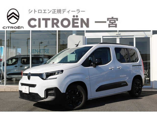 ベルランゴマックス ブルー HDi ディーゼル