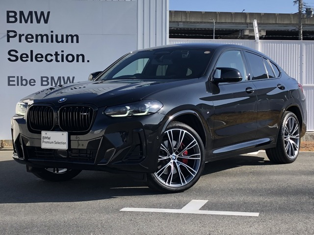 X4M40i 4WD