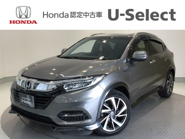 ヴェゼル1.5 ツーリング ホンダセンシング