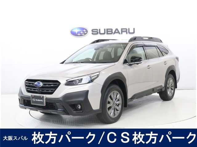 レガシィアウトバック1.8 リミテッド EX アクティブ×ブラック 4WD