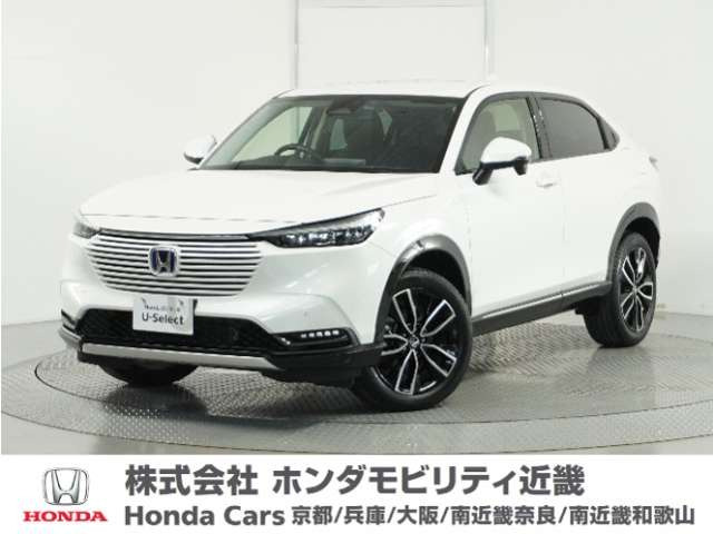 ヴェゼル 1.5 ハイブリッド Z 