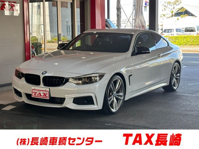 4シリーズクーペ420i Mスポーツ