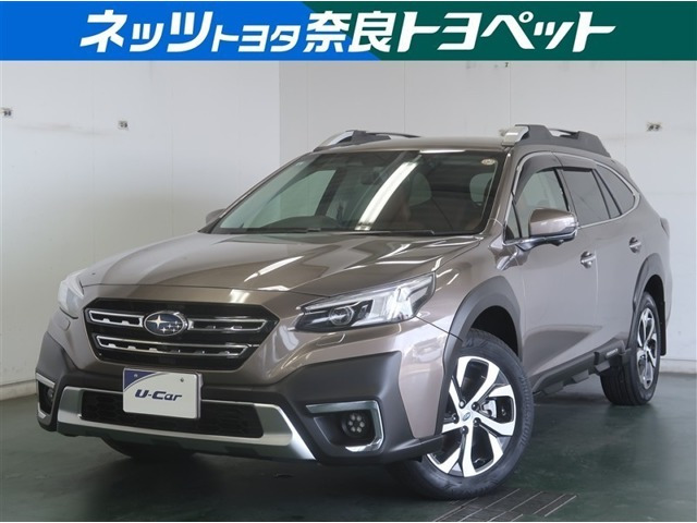 レガシィアウトバック 1.8 リミテッド EX 4WD