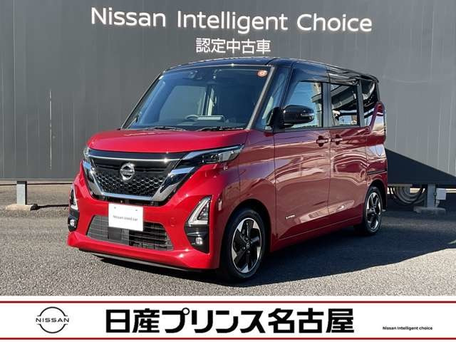 デイズ ハイウェイスターX プロパイロットエディション