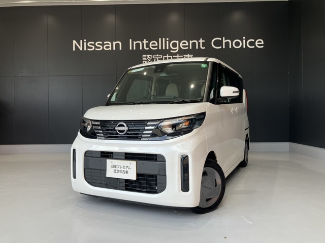 デイズルークス X 