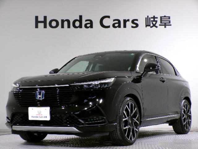 ヴェゼル 1.5 ハイブリッド Z 