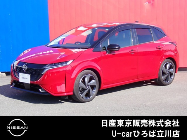 ノートオーラ 1.2 G 