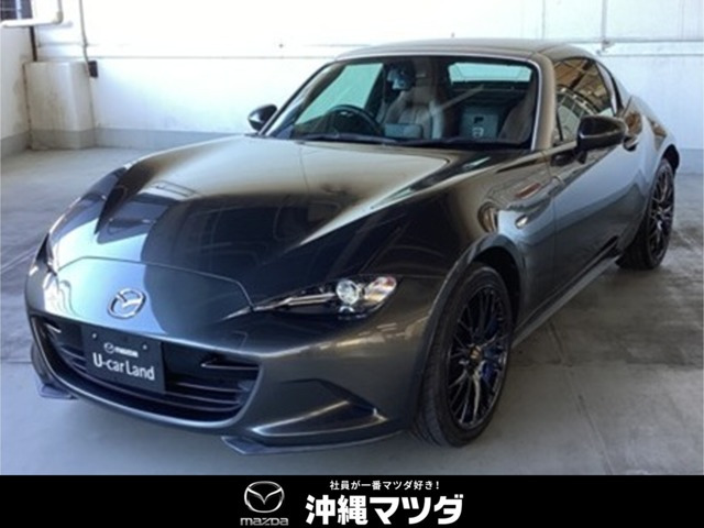 ロードスターRF 2.0 VS 