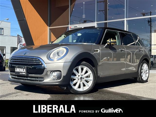 ミニクラブマン クーパー 修復歴無し