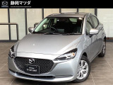 マツダ MAZDA2