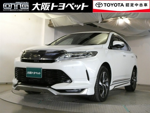 ハリアー2.0 ターボ プログレス メタル アンド レザーパッケージ 4WD