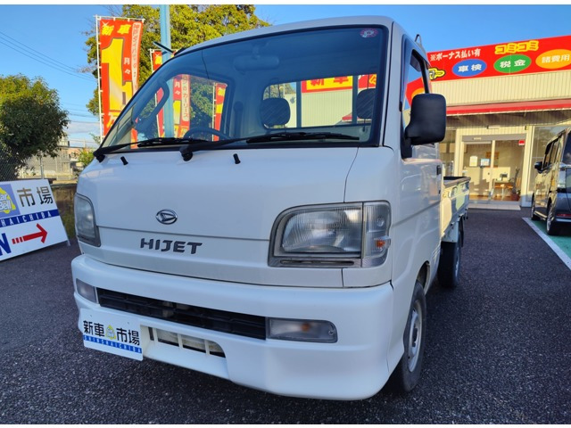 ハイゼットトラックローダンプ 4WD3方開 4WD