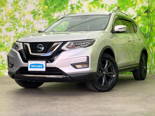 エクストレイル2.0 20Xi