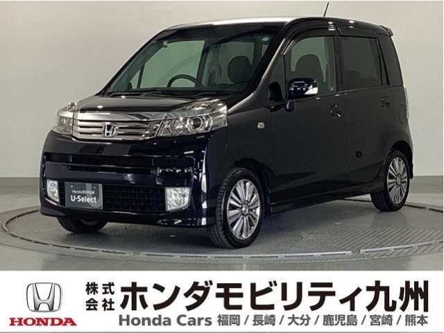 ライフディーバ スマートスタイル