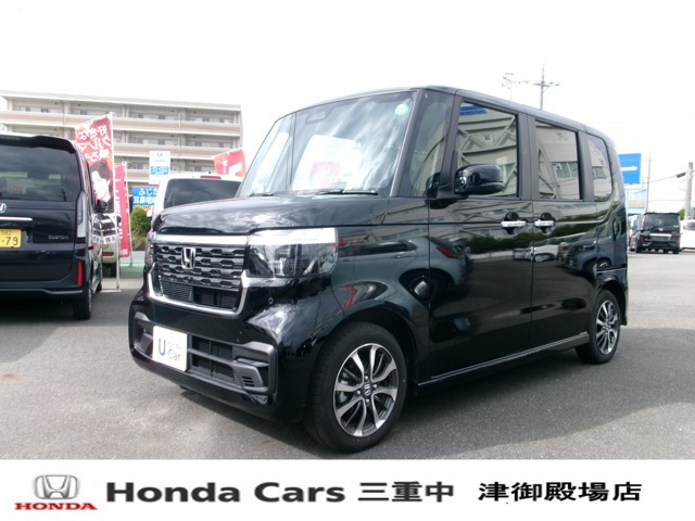 N-BOXカスタムスロープ