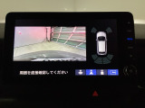 バックモニター付きで車庫入れもラクラク♪