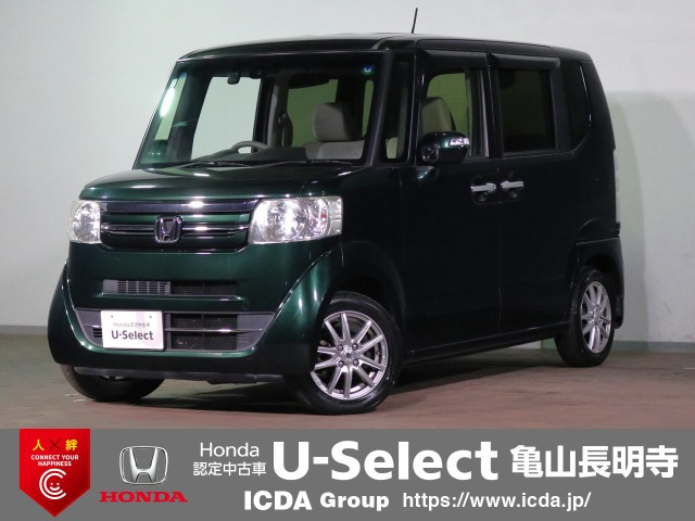 N-BOX G ターボ SSパッケージ 