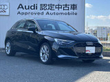 【レザーシート】Audiのデザインは、無駄を省いたシンプルなラインで構成されており、現代的で洗練された印象を与えます。
