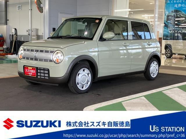 アルトラパン L