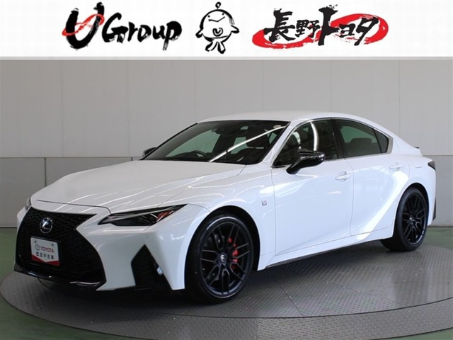 IS350 Fスポーツモード ブラック