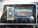 Bluetooth対応フルセグTV付ナビ バックカメラも連動しています☆