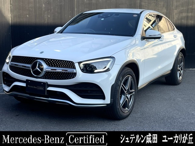 GLCクーペ220d 4マチック AMGラインパッケージ 4WD