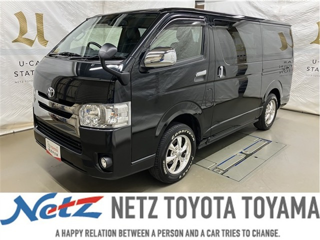 レジアスエース3.0 スーパーGL ダークプライム ロング ディーゼル 4WD