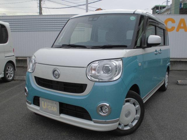 ムーヴキャンバス G メイクアップ リミテッド SAIII