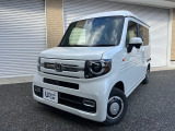 ホンダ N-VAN