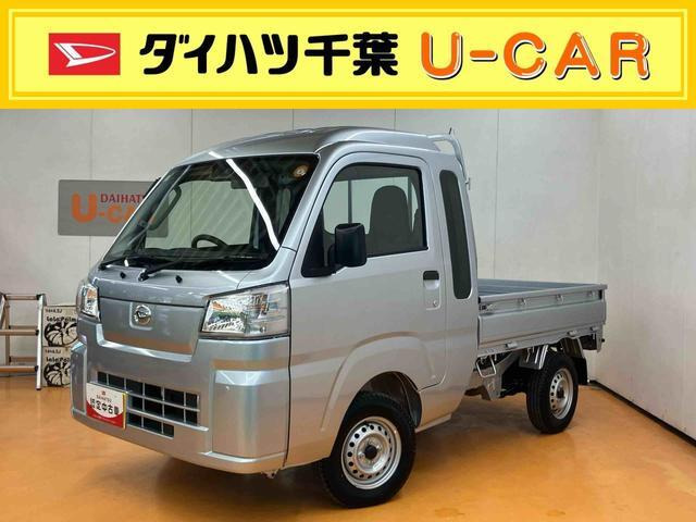 ハイゼットトラックジャンボ スタンダード 4WD