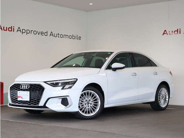 A3セダン30 TFSI アドバンスド