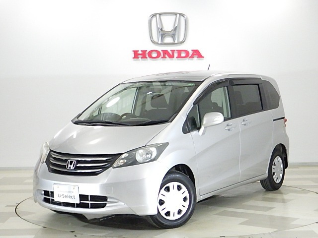 フリード1.5 G ハイウェイエディション