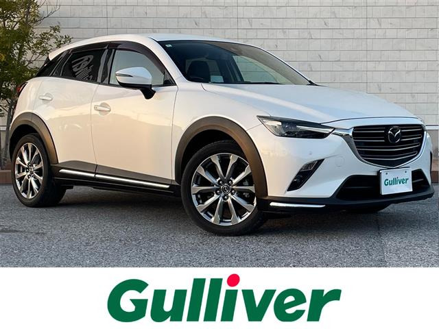 CX-32.0 20S エクスクルーシブ モッズ本革シート ワンオーナー