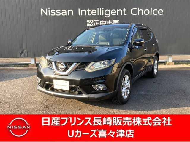 日産 エクストレイル 