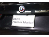 日本全国販売ご納車いたします! もちろんご自宅までお届けいたしますのでご安心ください!BMW認定中古車は経験豊富なBMW東京にお任せください!