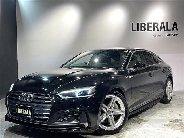 A545 TFSI クワトロ スポーツ 4WD修復歴無し