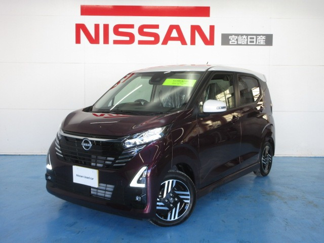 デイズ ハイウェイスターX