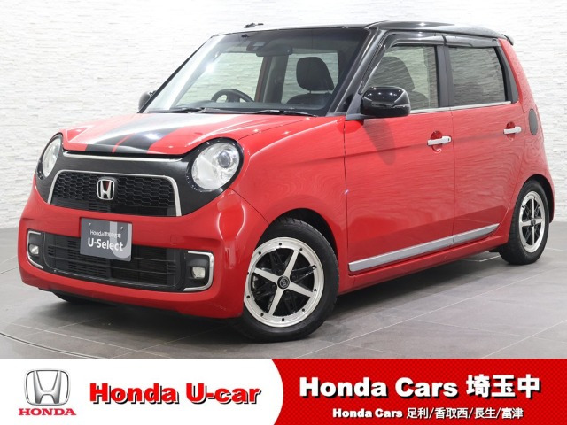 N-ONEプレミアム ツアラー ローダウン