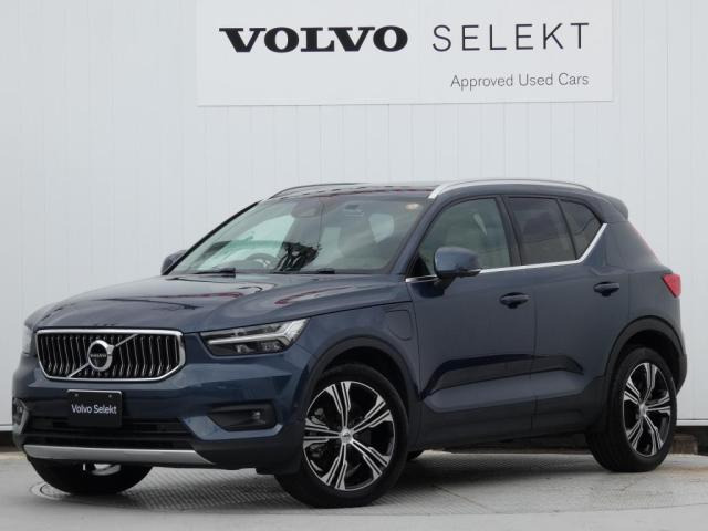 XC40リチャージ プラグイン ハイブリッド T5 インスクリプション