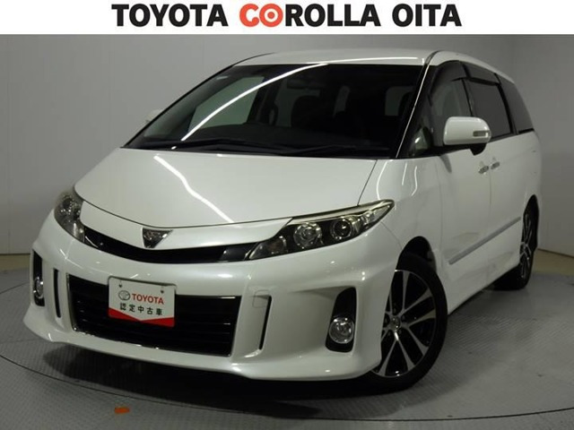 エスティマ 2.4 アエラス プレミアム エディション 