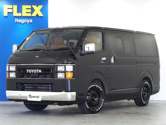 ハイエースバン 2.0 スーパーGL ロング （3BF-TRH200V）